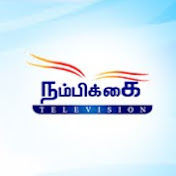 Nambikkai TV Live TV