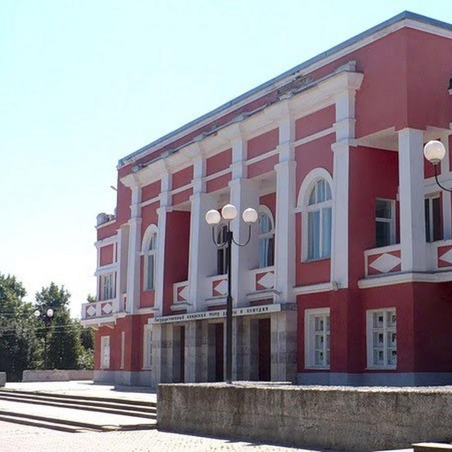 кимры театр фото. сайт кимрского театра драмы и комедии. город кимры тверская область. кимрский драматический театр кимры. сайт кимрского театра драмы и комедии.