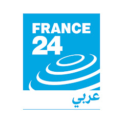 فرانس 24 / FRANCE 24 Arabic thumbnail