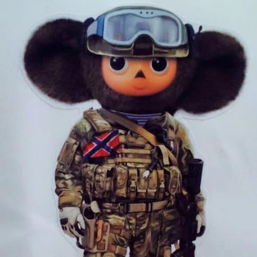 Cheburashka PNG ภ า พ ท ม ค ณ ภ า พ ส ง PNG Arts