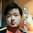 착한소식's키네마스터 스마트폰영상편집