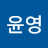 영재부동산책읽는여자