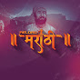 Reload Marathi YouTube Profile Photo