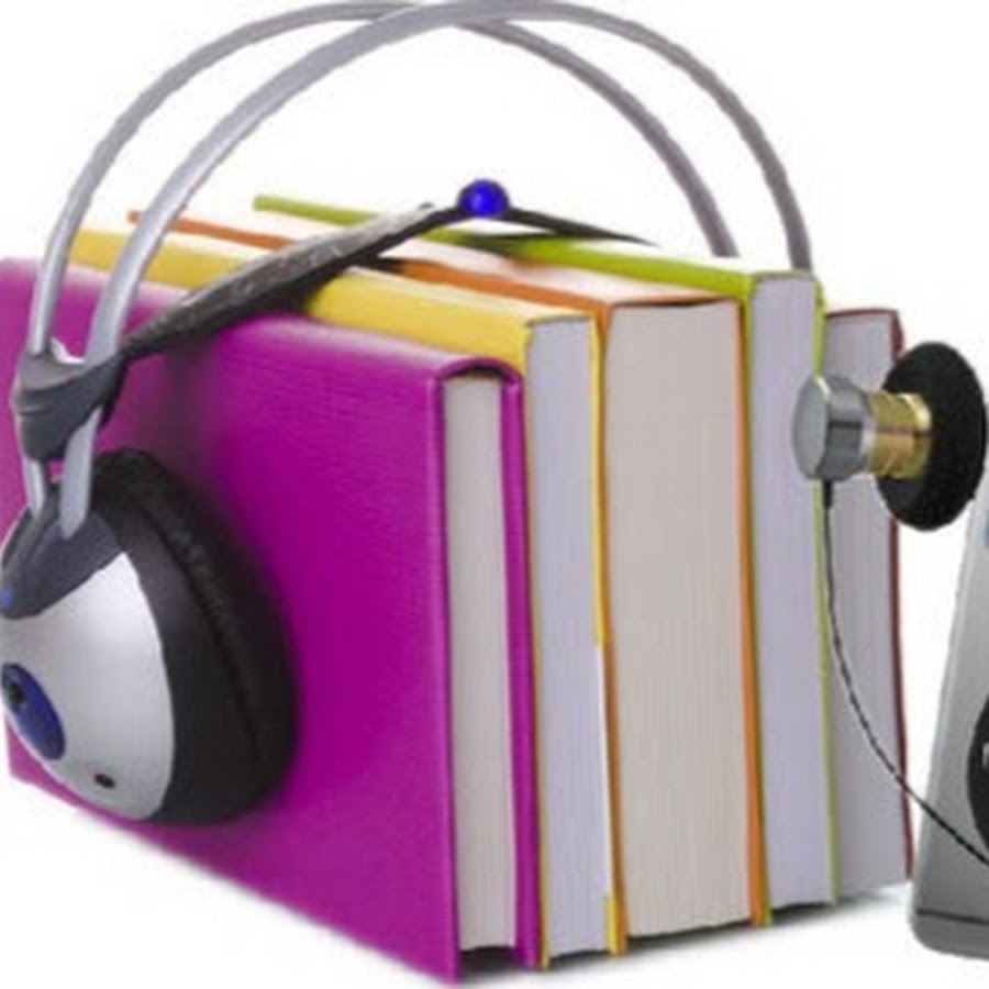 Электронная книга послушать. Аудио книжки. Аудиокниги для слабовидящих. Аудиокниги для слепых. Прослушивание аудио.