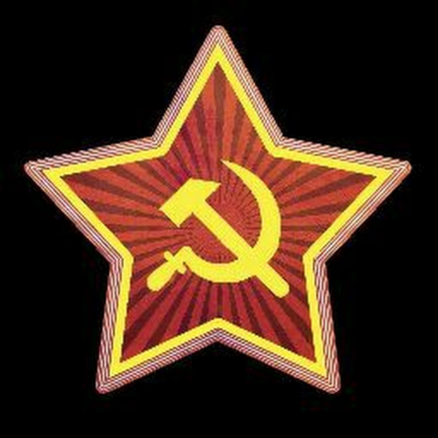 Как нарисовать знак ссср