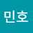 이민호
