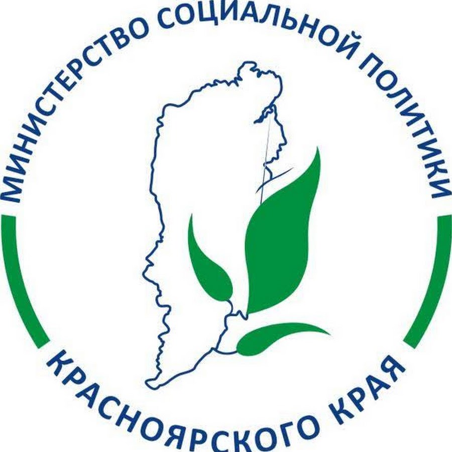 Проекты департамента социальной защиты населения