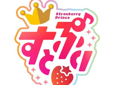 上 プリ 画像 1年2組 アイコン 128417