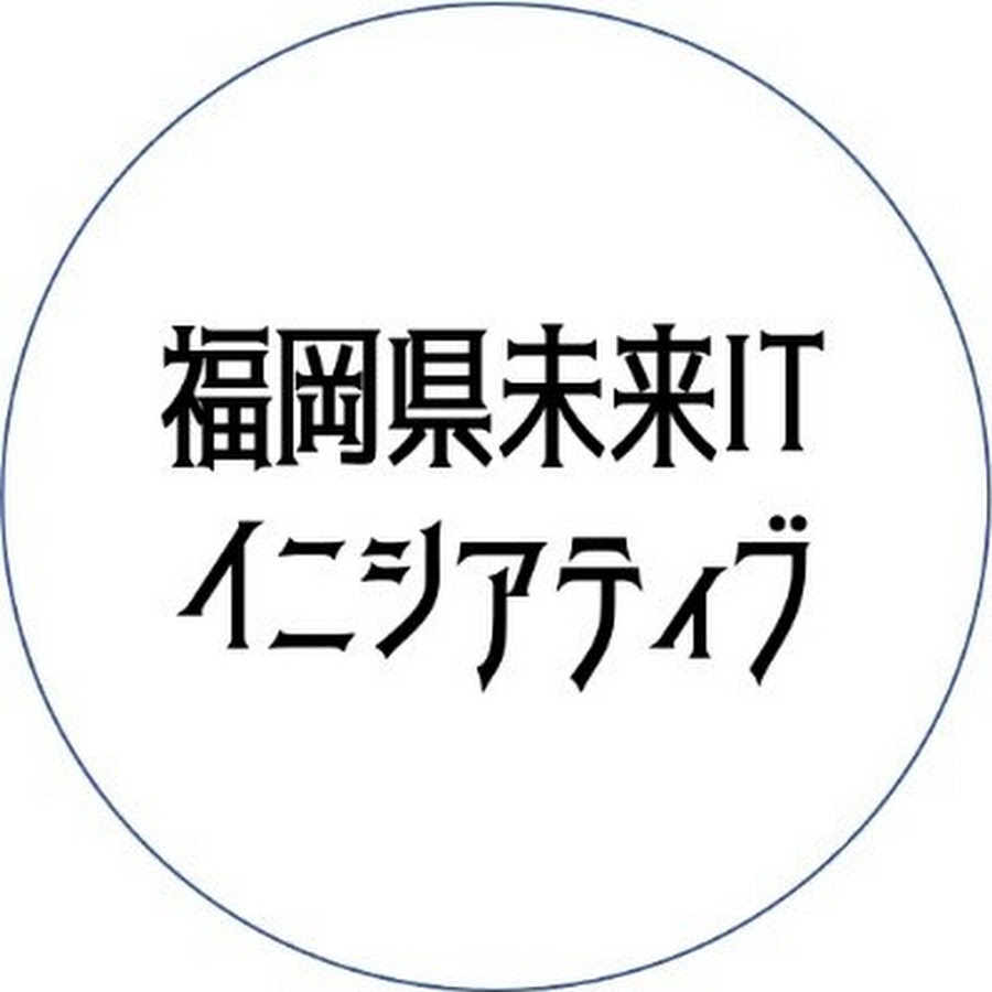 11月8日 水 のruby コンテンツ産業振興センター交流会参加者募集 Vareal K K