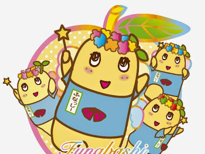 コンプリート！ ふなっしー 壁紙 326239-ふなっしー 壁紙 かわいい