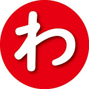 村上友理 Youtube