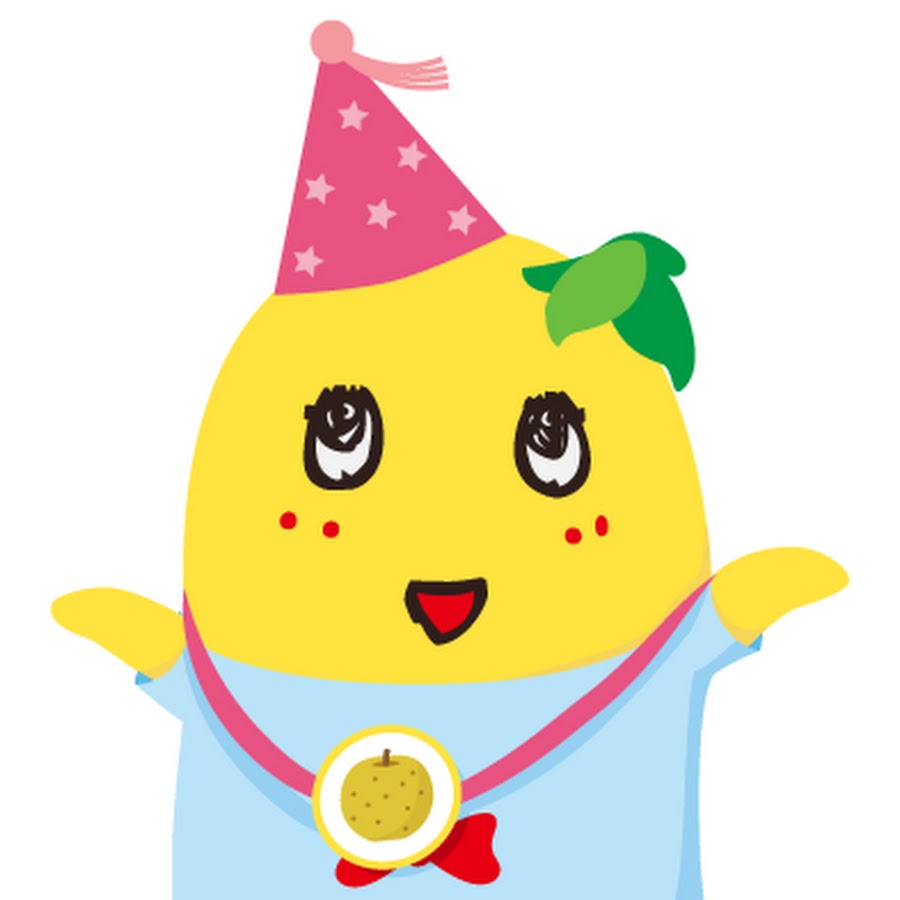 ふなっしー年賀状 Youtube