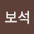 늘감사