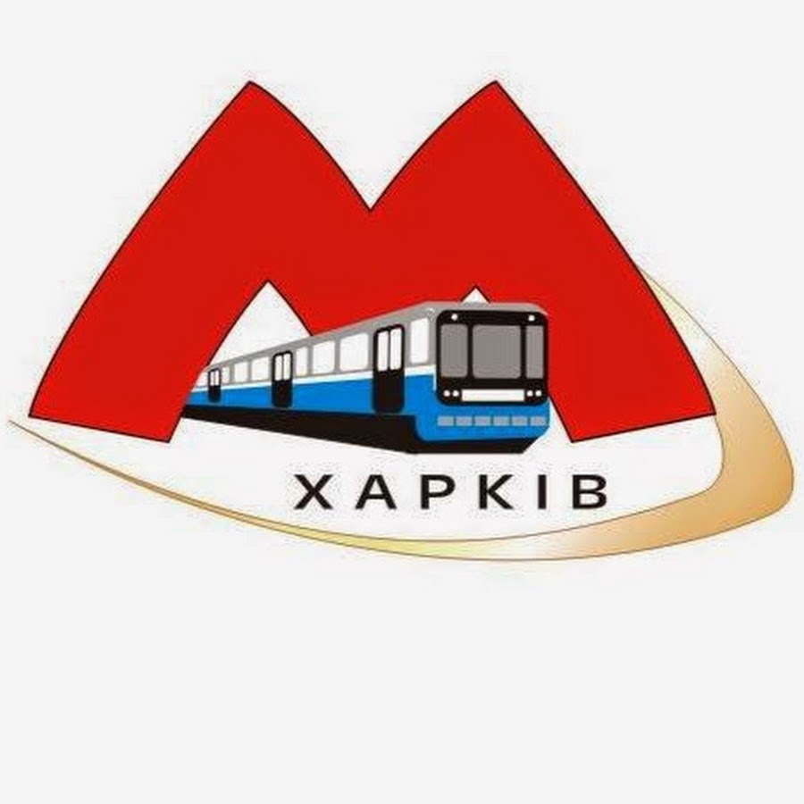 метро пнг