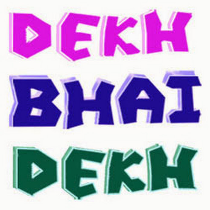 Dekh Bhai Dekh TV Comedy Show Net Worth & Earnings (2025)