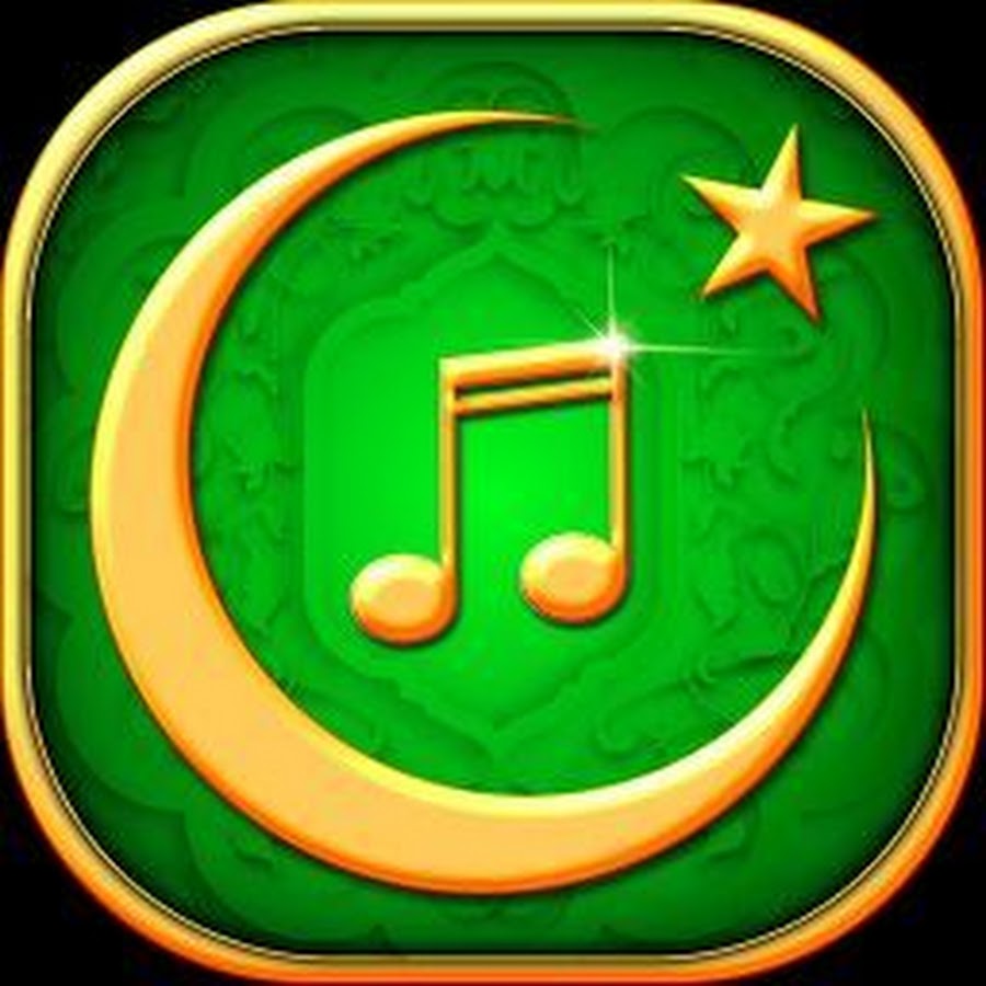 Arslan chaudtry islamic music. музыка в исламе. для трека араб. арабские композиции. Islamic music logo.