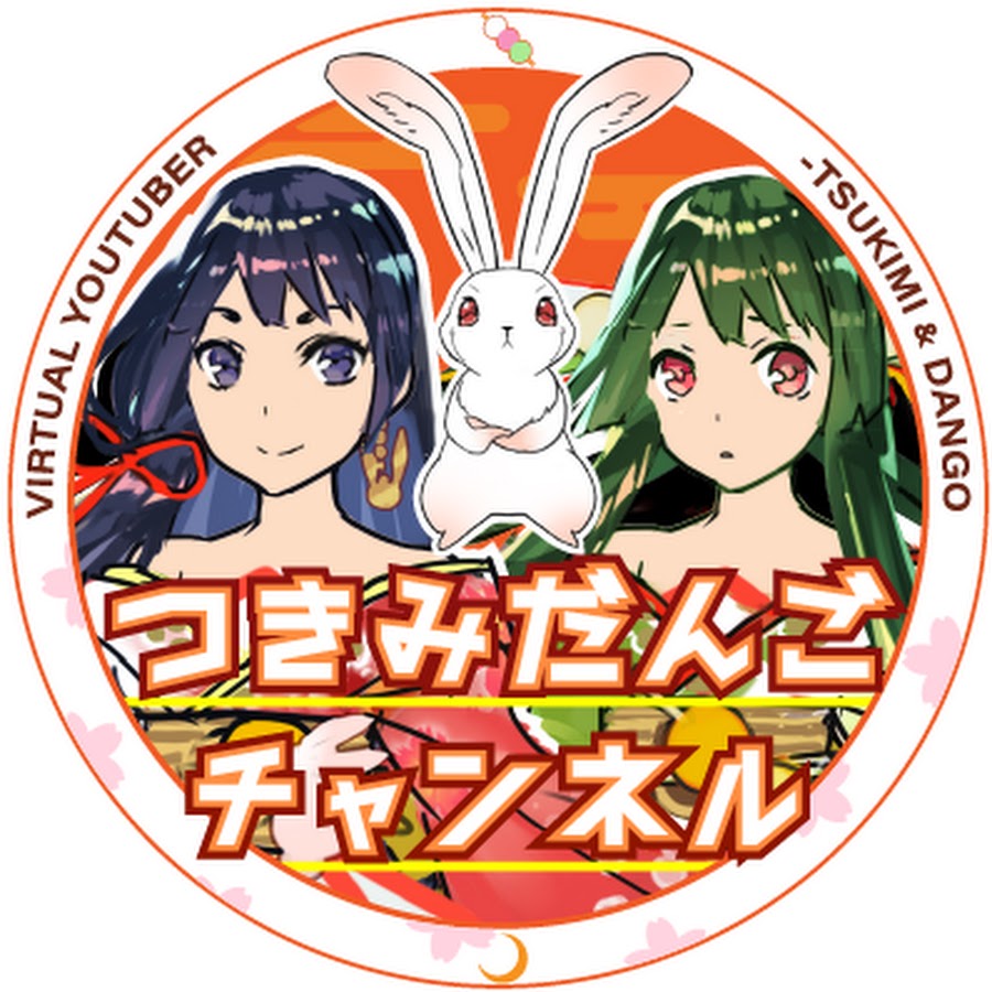 Tsukimidango Channel Youtube
