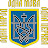 Мукачівсько-Карпатська єпархія ПЦУ