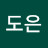 이도은