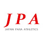 【公式】日本パラ陸上競技連盟JPA
