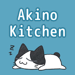 akino kitchen