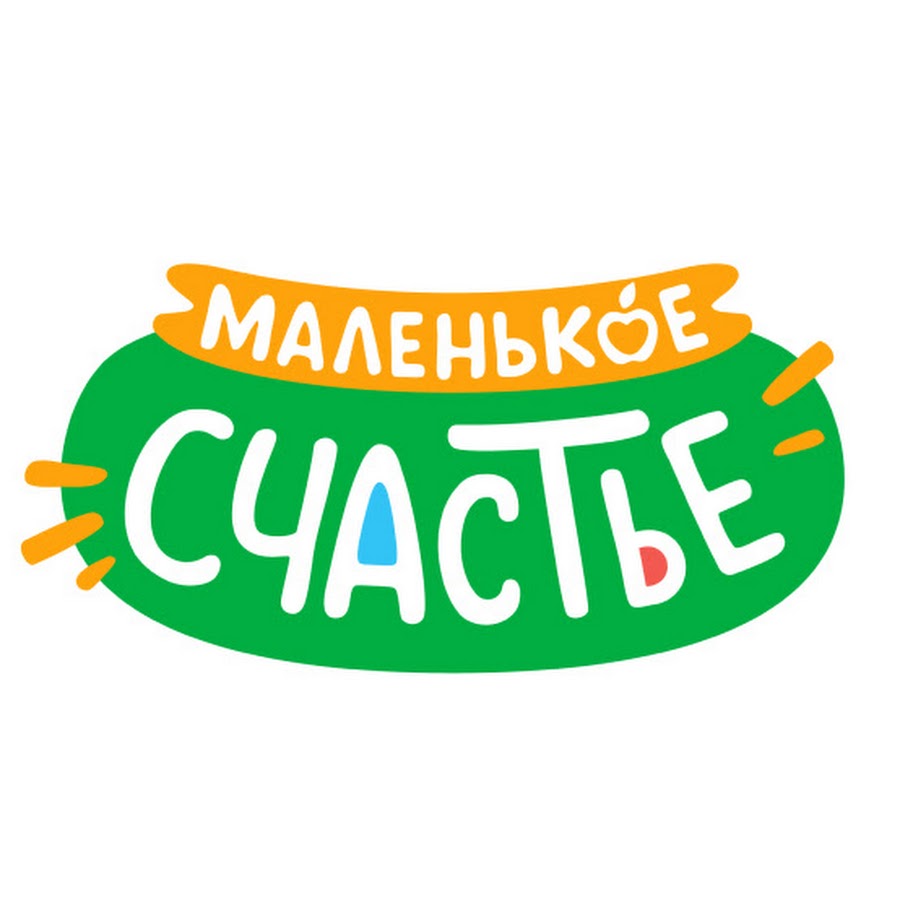 Маленькое Счастье Интернет Магазин