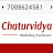 Chaturvidya Classes