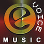 東聲唱片傳播有限公司E-VOICE MUSIC