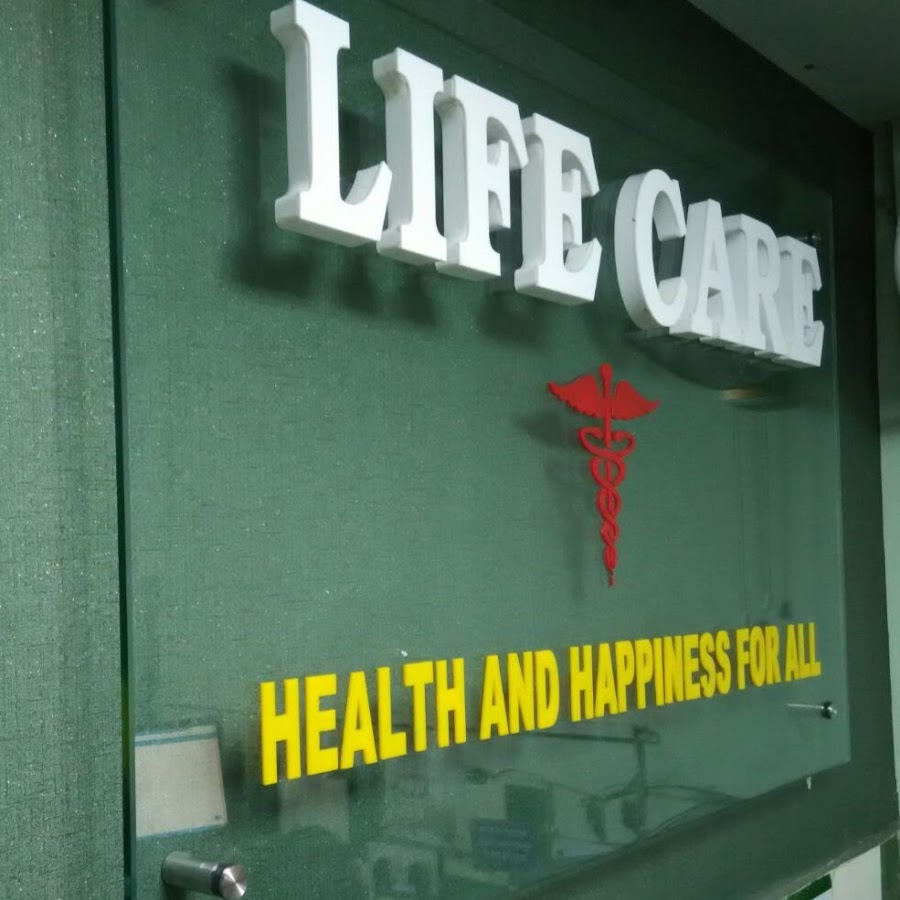 Lifecare Medical Center Youtube