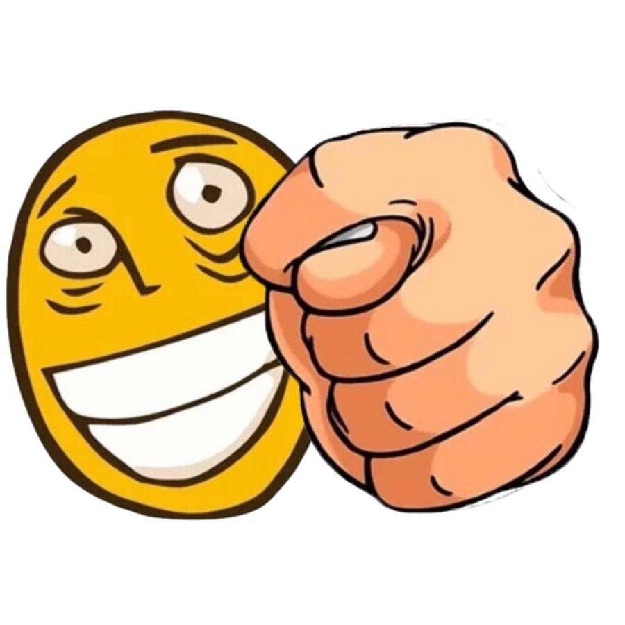 Фига дуля. Фига дуля кукиш. Фиг смайлик для ватсап. Фиг смайлик для ватсап. Рофлан кукиш.