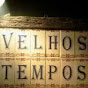 Cine Velhos Tempos Gold YouTube Profile Photo