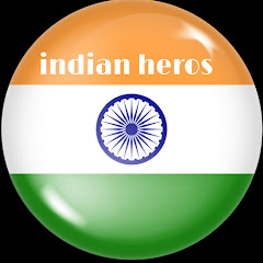indian heros thumbnail