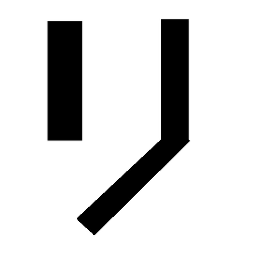 リターンリターンリターン Youtube