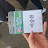 승화니TV
