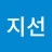 혜음맘