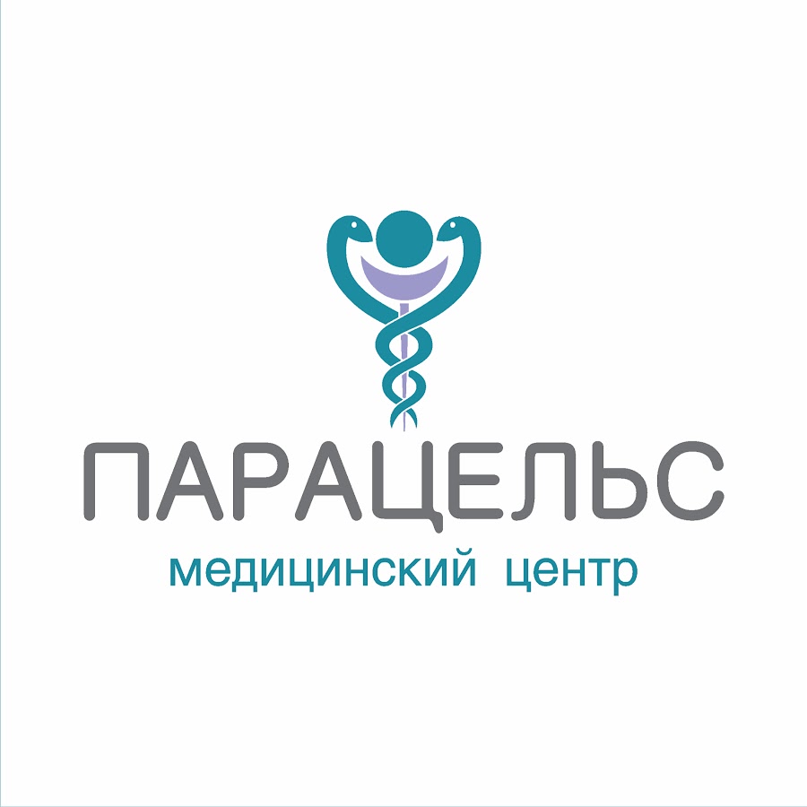 Парацельс Темиртау Интернет Магазин Поиск Лекарств