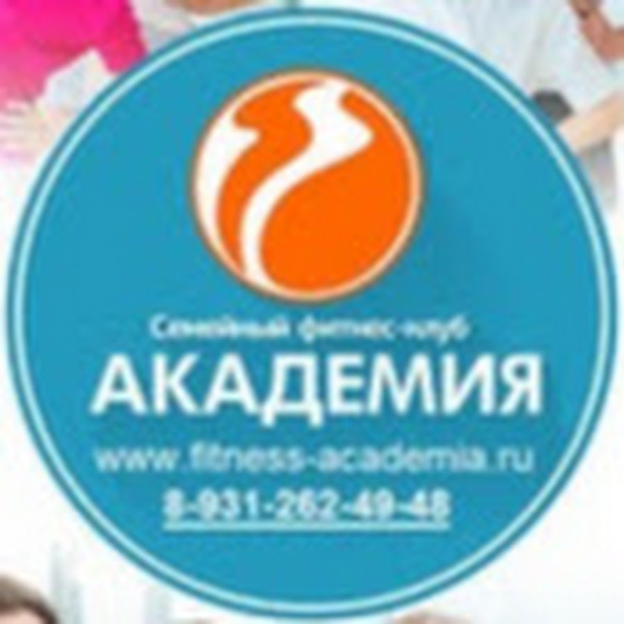 Академия Клуб Интернет Магазин