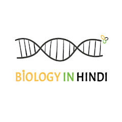 Biology in Hindi thumbnail