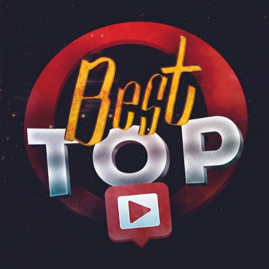 Топ видео картинка. Топ видео то. Топ картинки. Топ видео то. Topvideo.