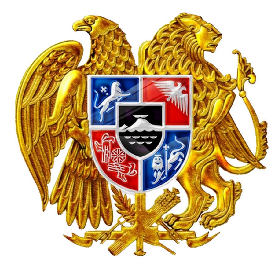 герб республики армения