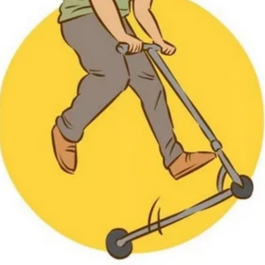 Парень на самокате вектор. Мальчик на трюковом самокате. Самокатчик картинка. Самокатчик картинка. Человек на трюковом самокате.