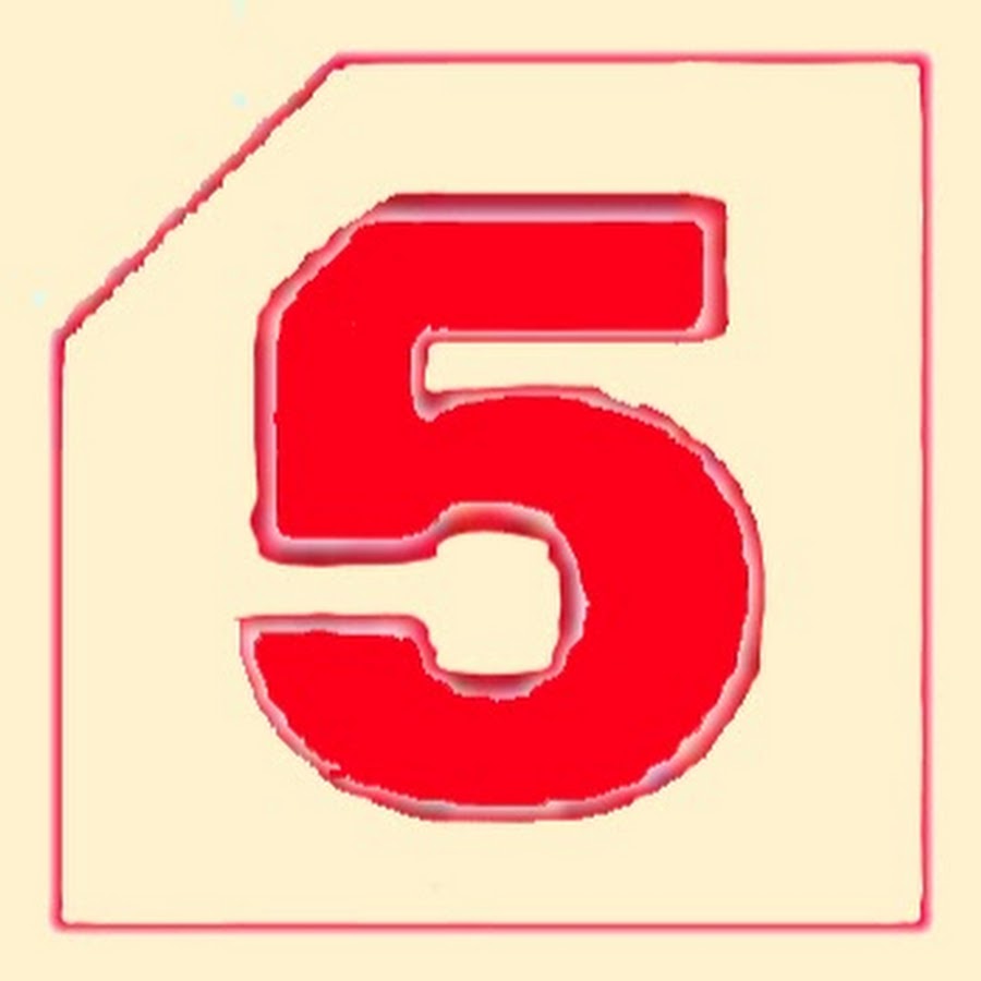 Канал 5 часть. 5 Канал. Телеканал пятый канал. Логотип канала 5 канал. 5 Ка зал.