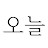 SM LEE