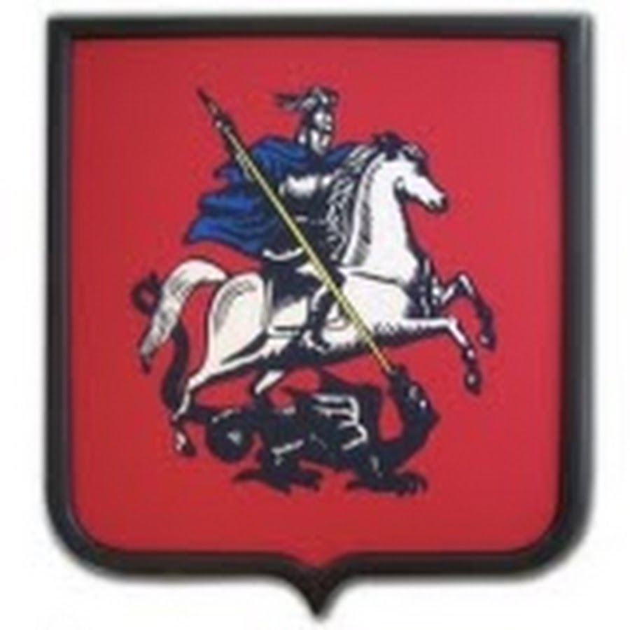 Герб города Москвы