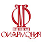 Moscow Philharmonic Society | Московская филармония