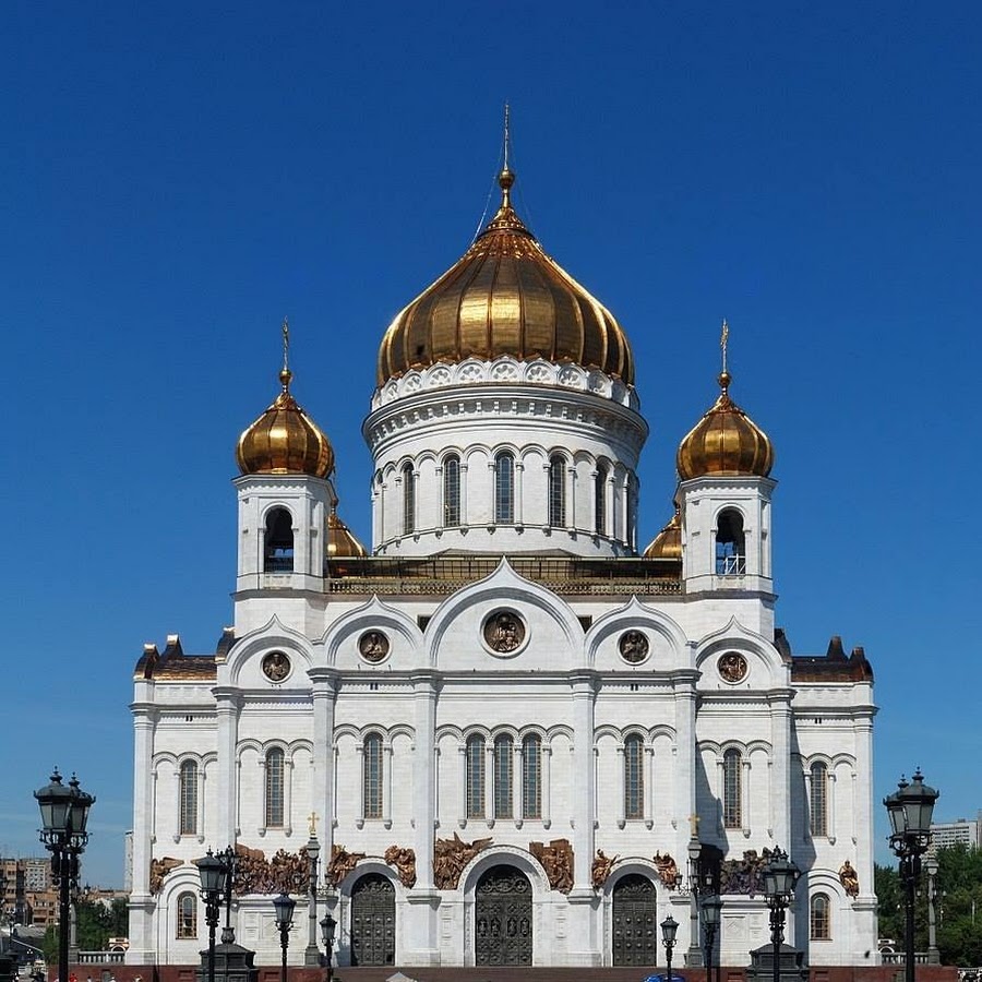 Храм христа спасителя архивные