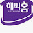 올포유