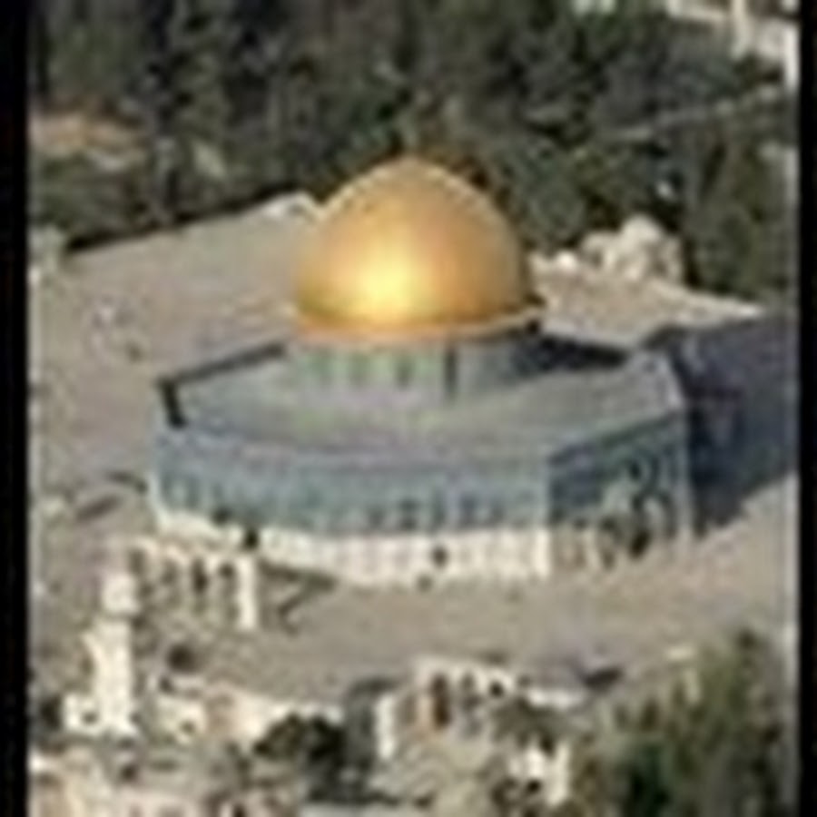 мечеть халифа омара в иерусалиме