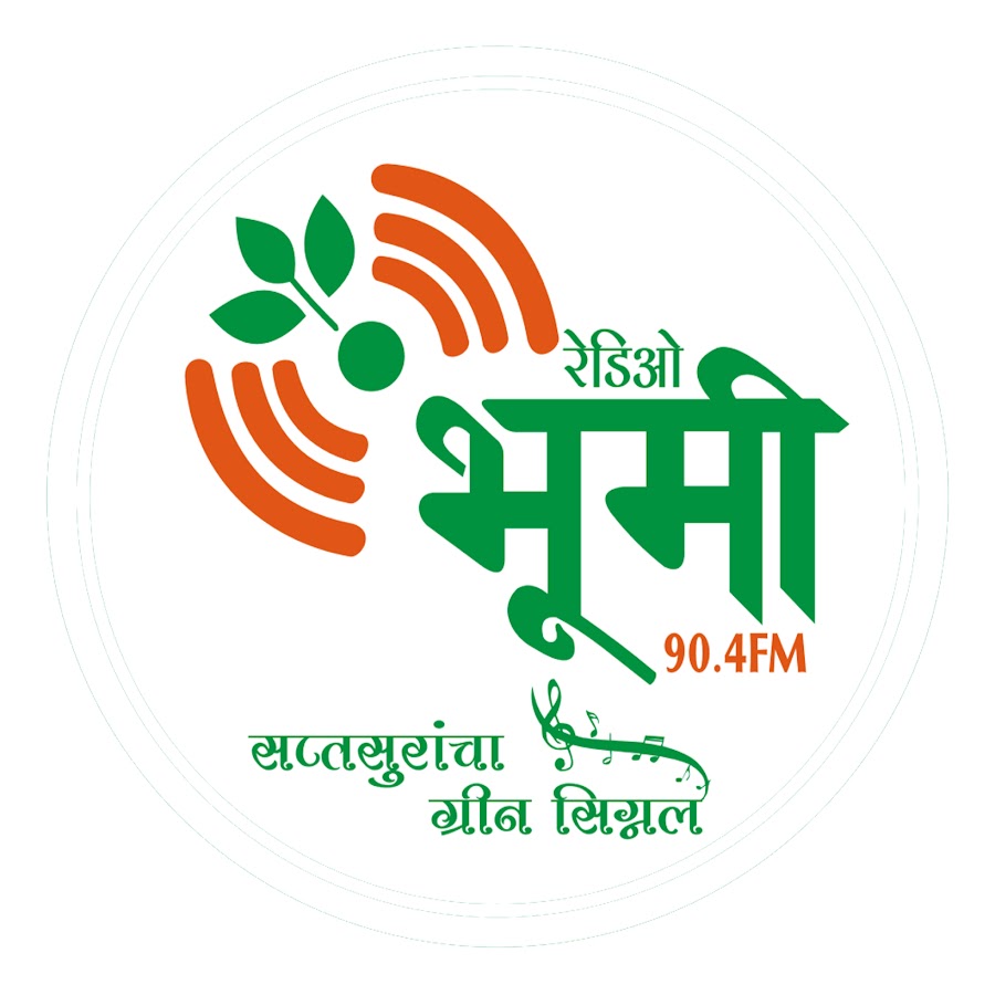 Radio Bhumi 90.4 - YouTube