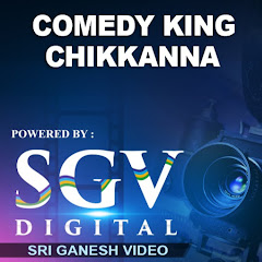 Chikkanna Kannada Comedy thumbnail